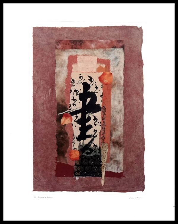 ICS J168 The Samurai's Dream (Debossed)